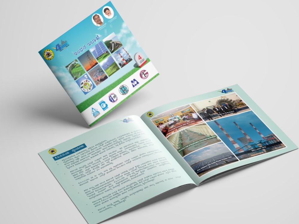 Square Brochure Mockup 1